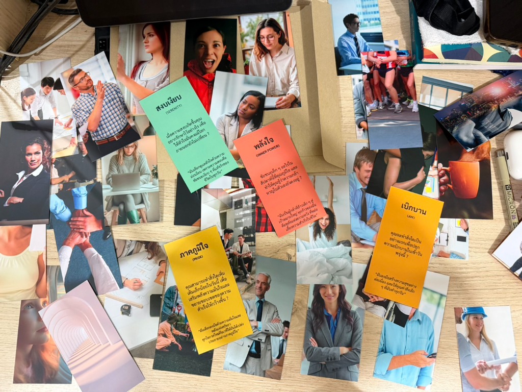 การ์ดโค้ชชิ่ง FTJW+